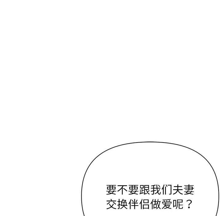 第31张