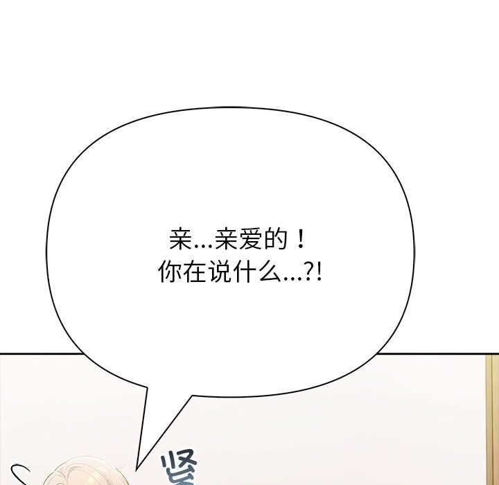 第42张