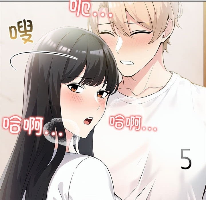 第97张
