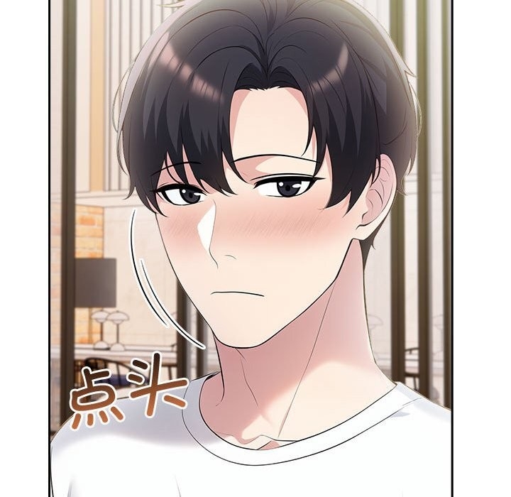 第114张
