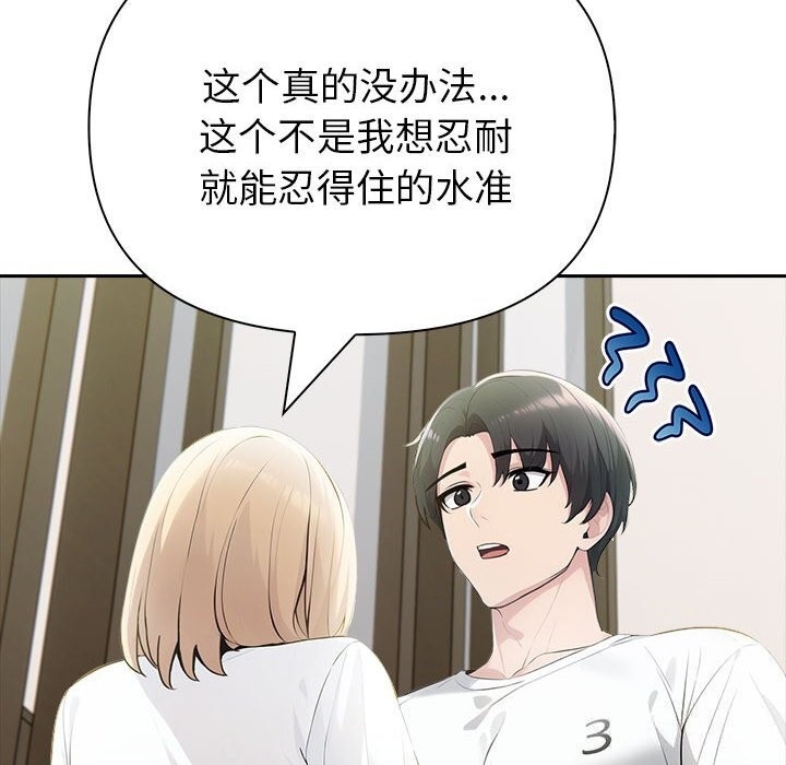 第145张