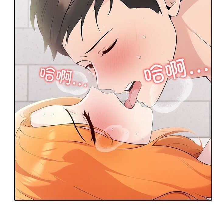 第177张