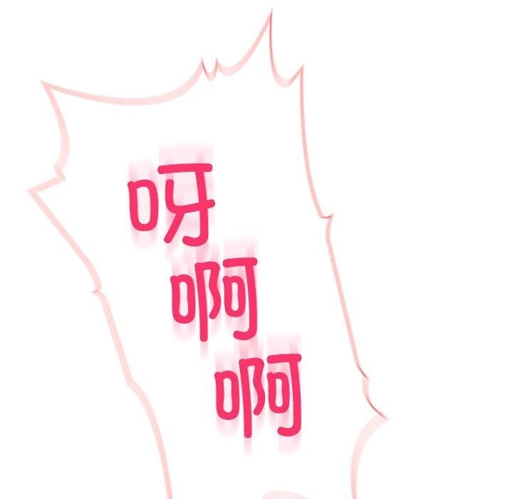 第3张