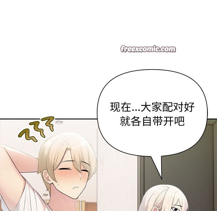 第49张