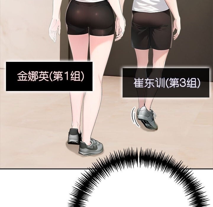 第63张