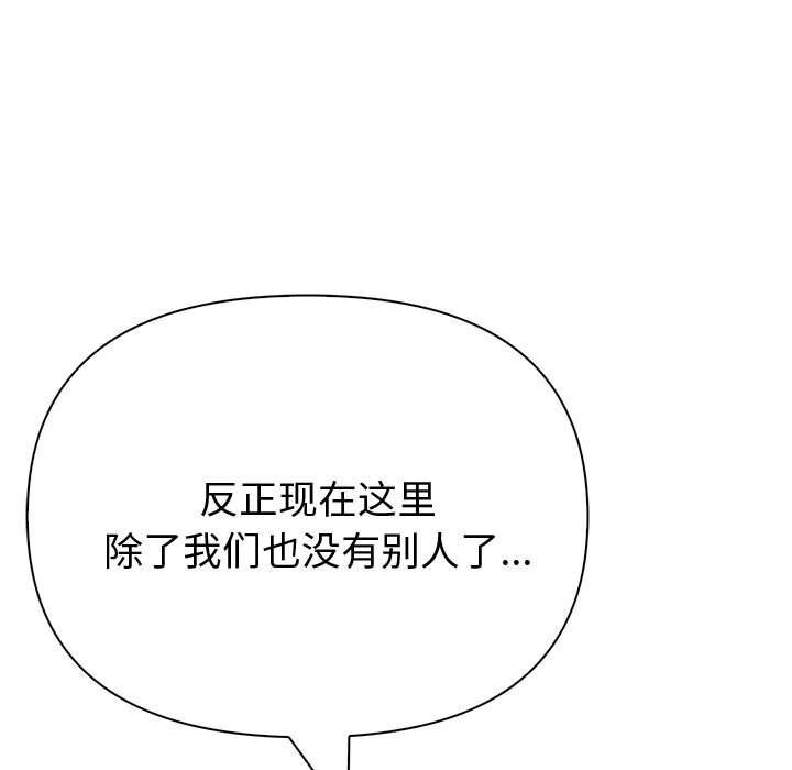 第76张