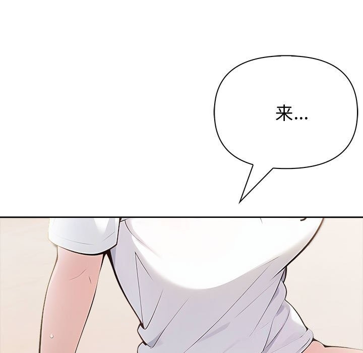 第102张