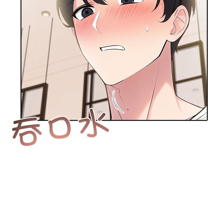 第121张