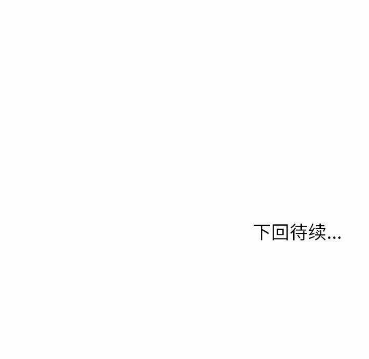 第137张