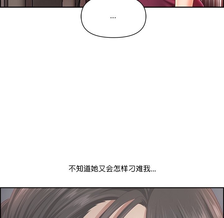 第62张