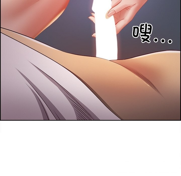 第73张