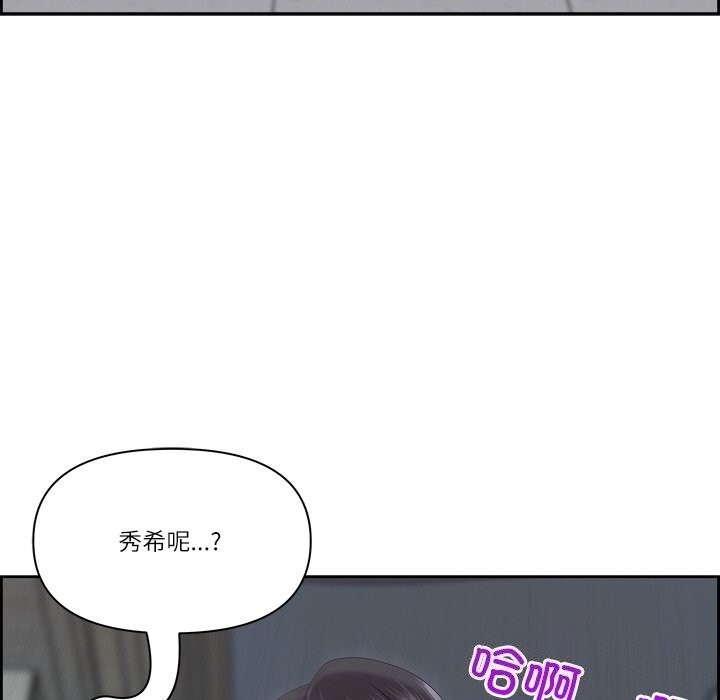 第78张