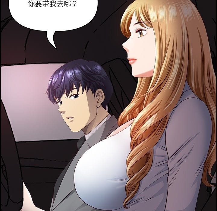 第101张