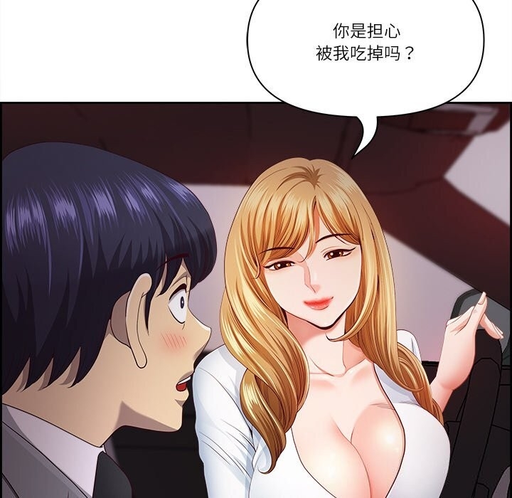第5张