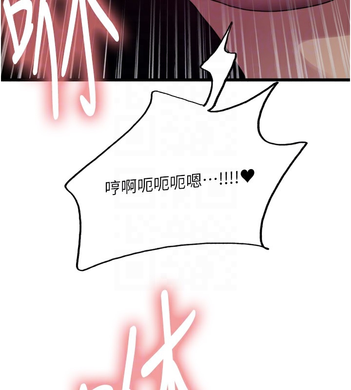 第45张