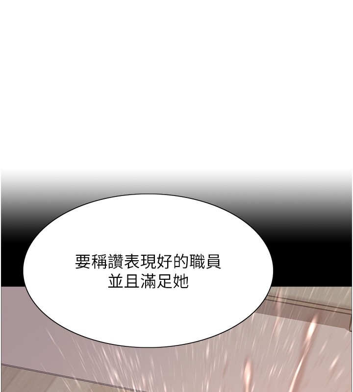 第71张
