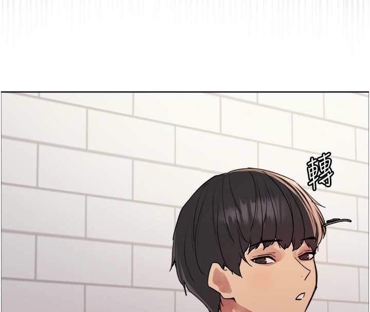 第85张