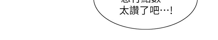 第91张