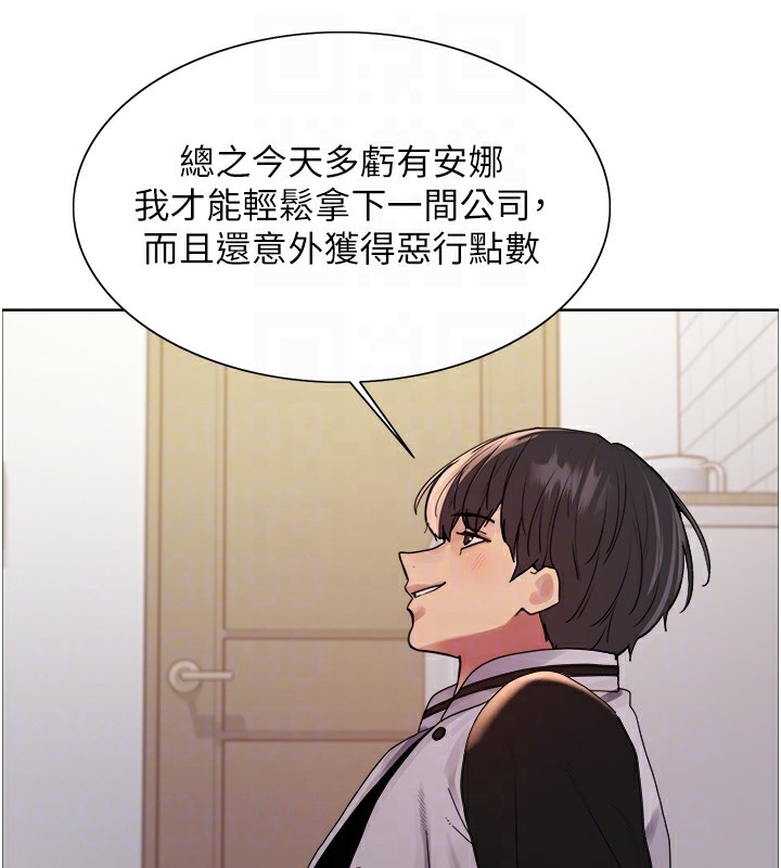 第93张