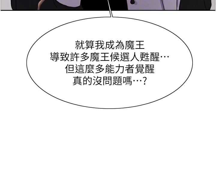 第99张