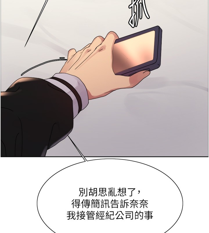 第104张