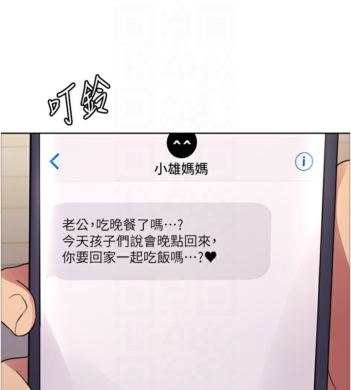 第118张