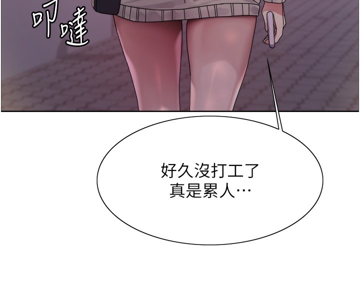 第132张