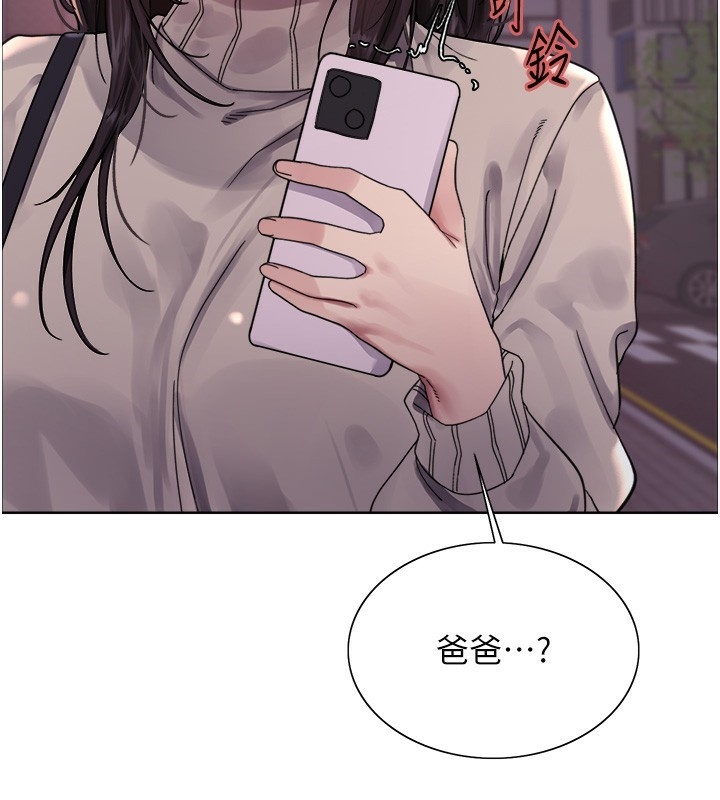 第145张