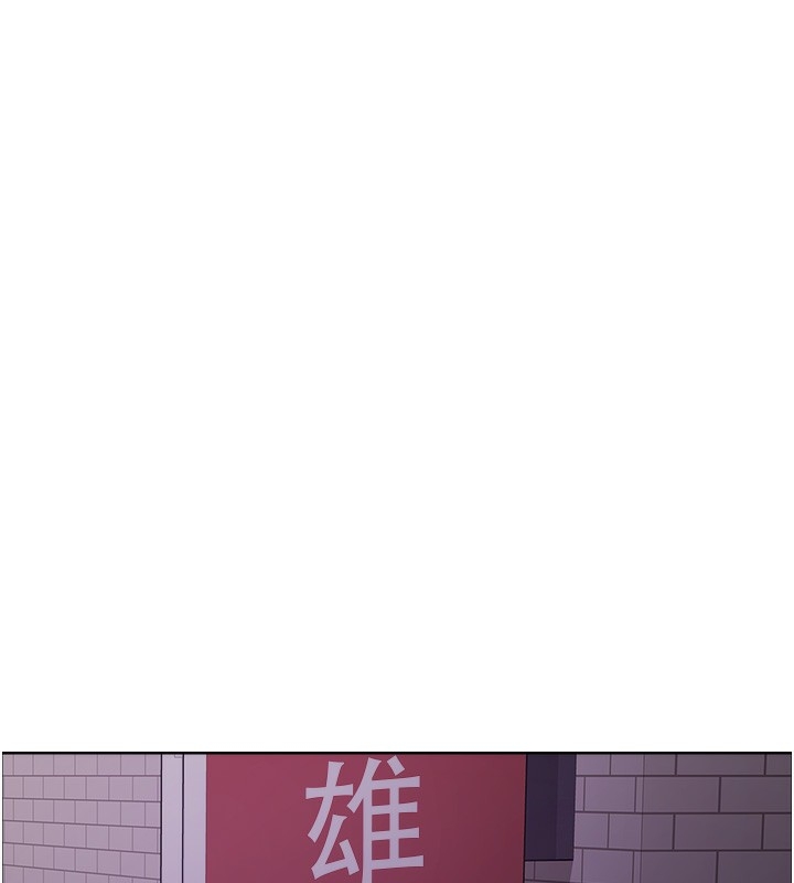 第36张