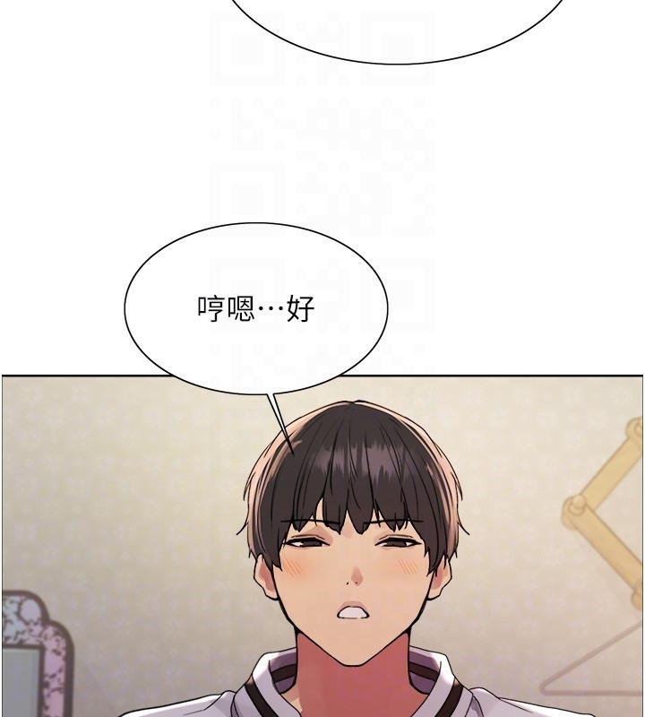 第44张