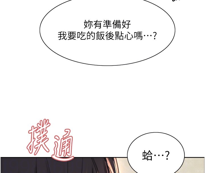 第63张