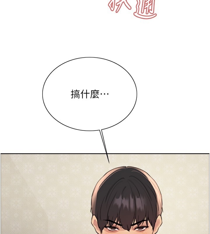 第66张