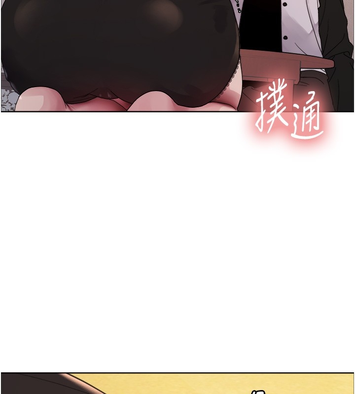 第83张