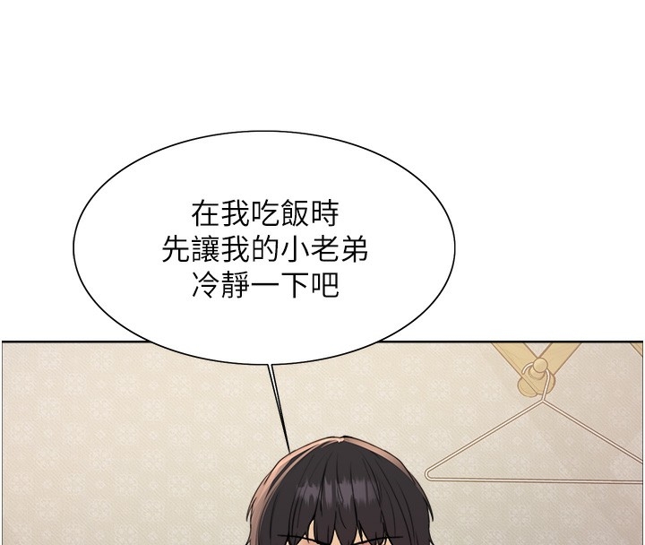 第86张