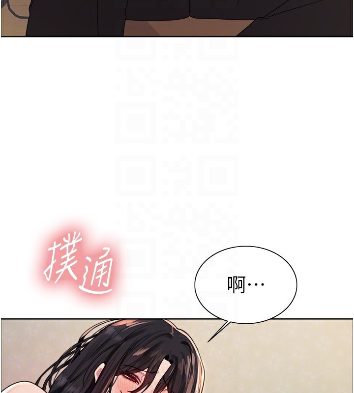 第90张