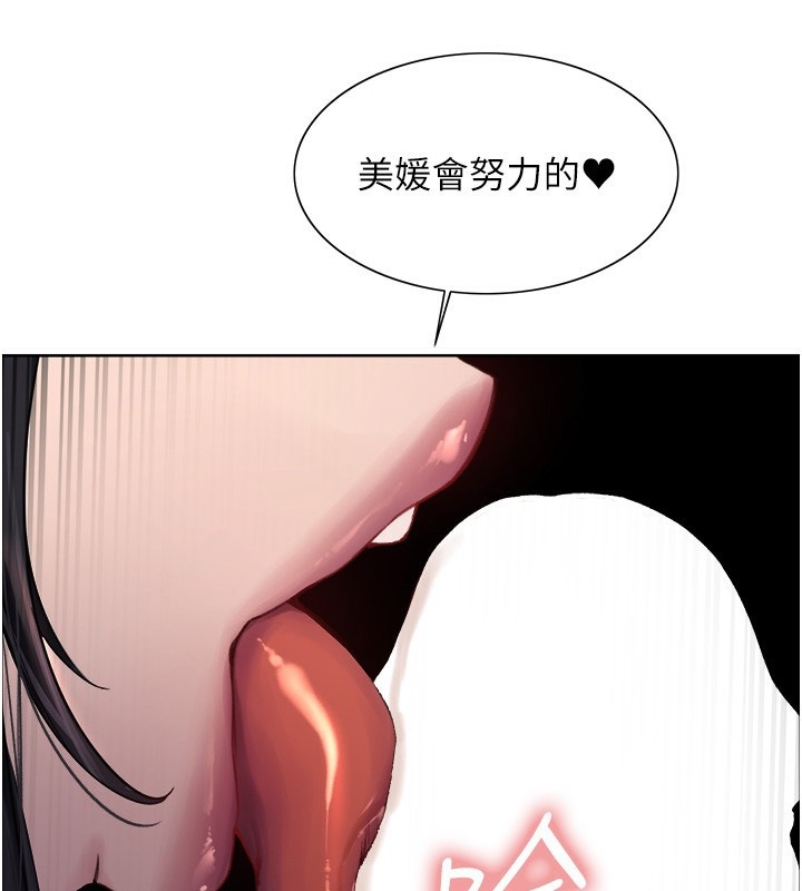 第105张