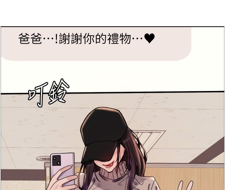 第135张