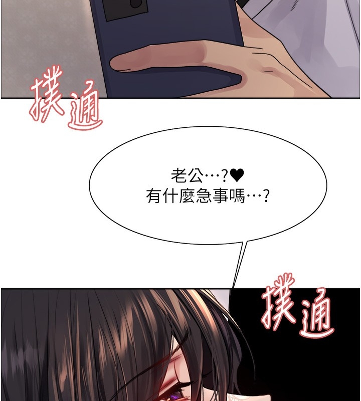 第144张