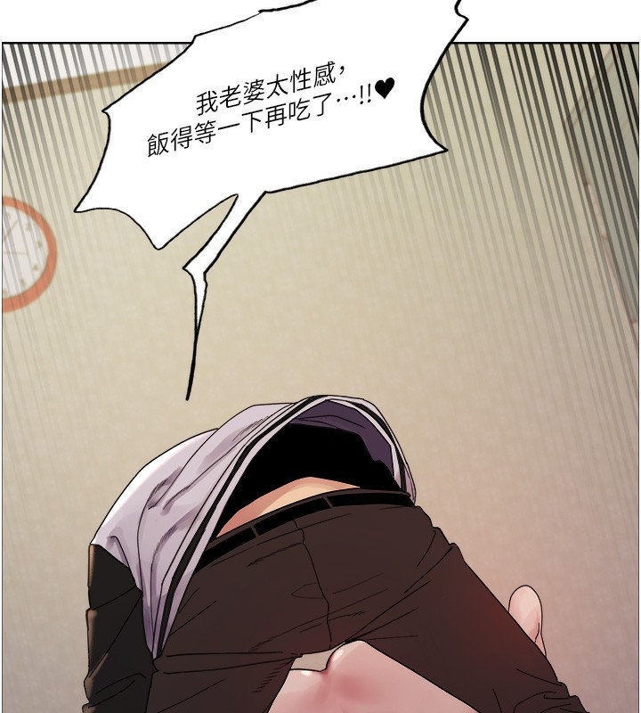 第2张