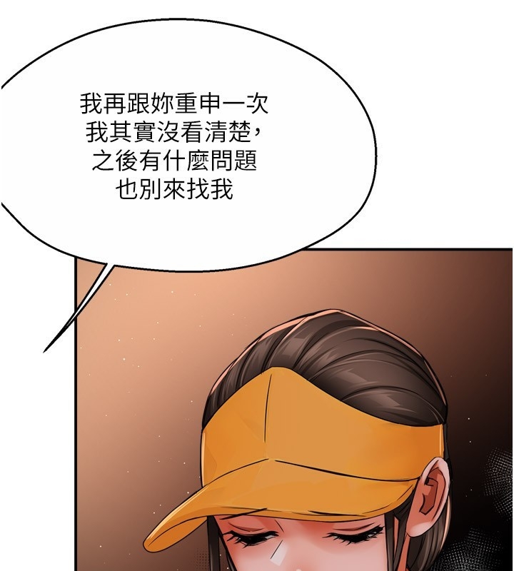 第43张