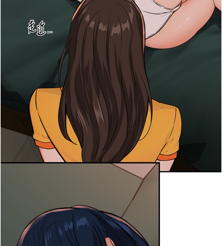 第83张