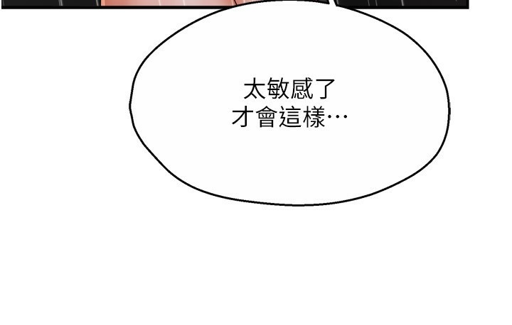 第127张