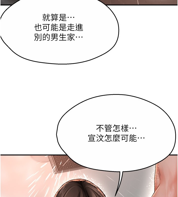 第132张