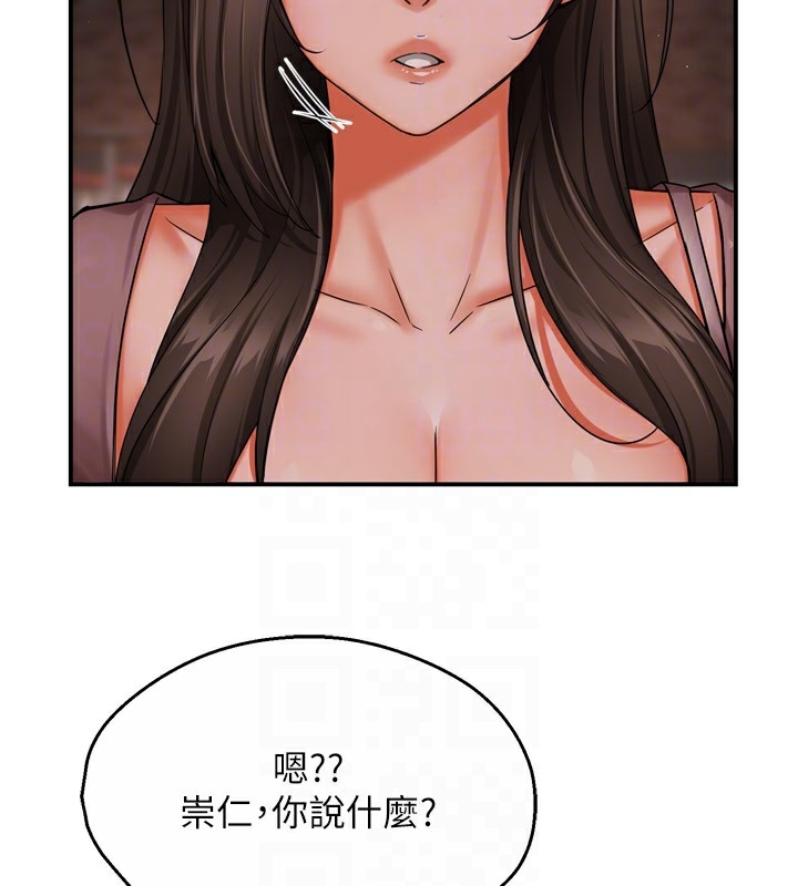 第10张
