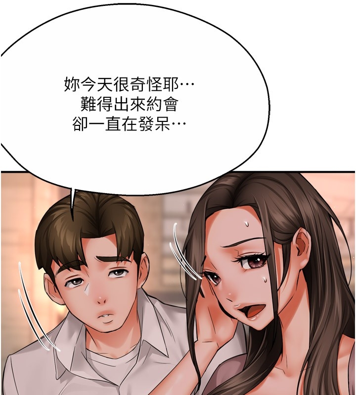 第15张