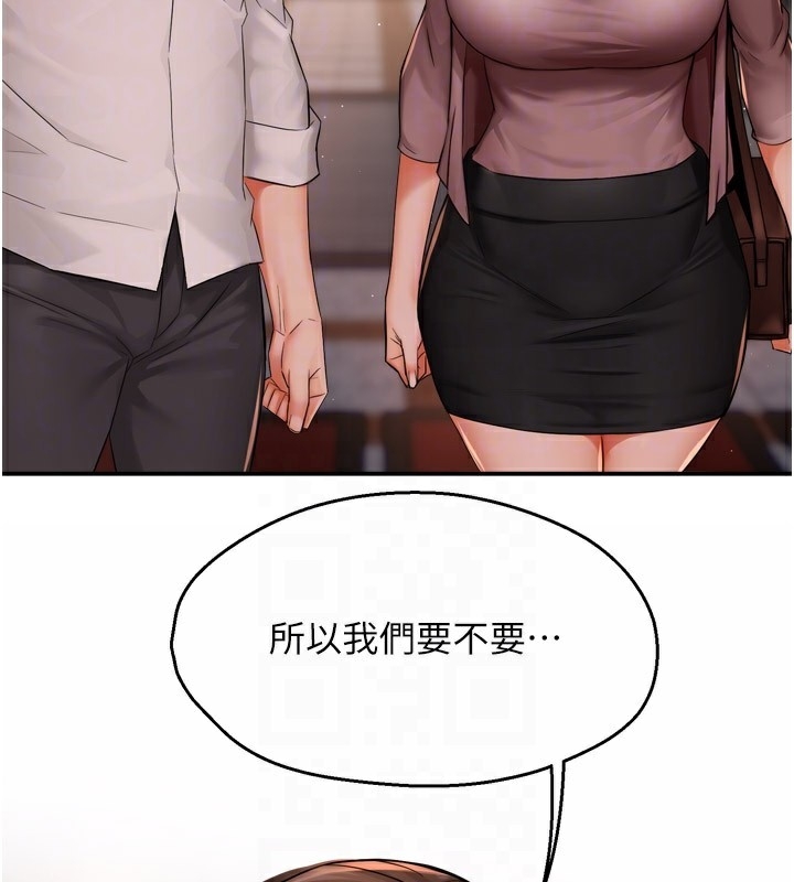 第35张
