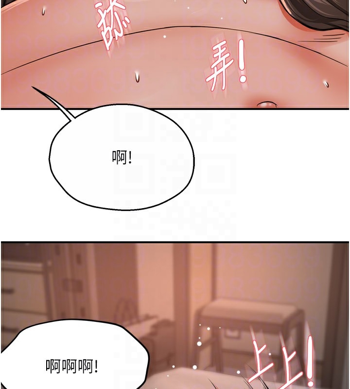 第65张