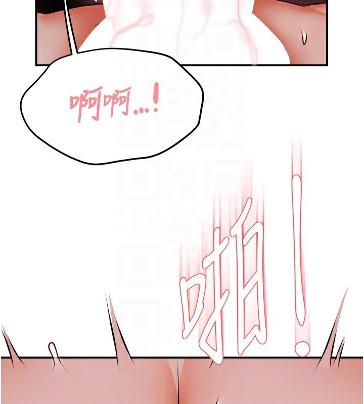 第82张