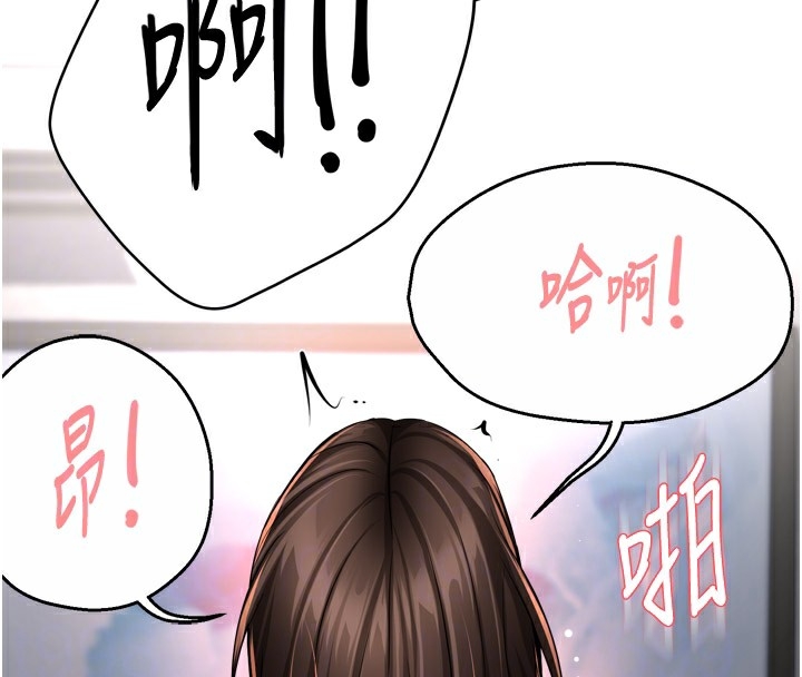 第85张