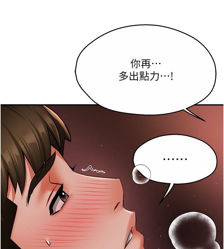 第108张